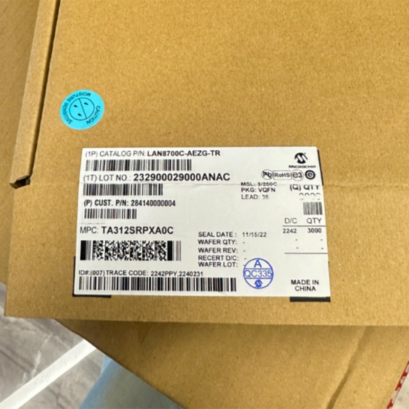 产品展示